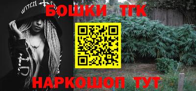 МДМА Берёзовский