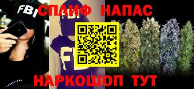 MDMA Абакан