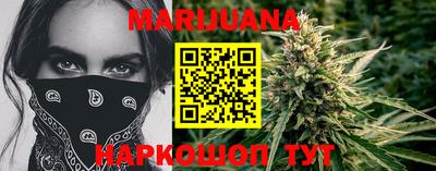 мдпв Бузулук