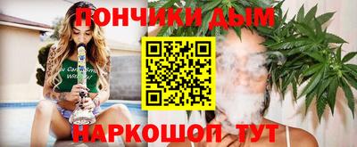 соль ск Бугуруслан