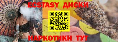 бошки Будённовск