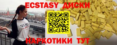 бошки Будённовск