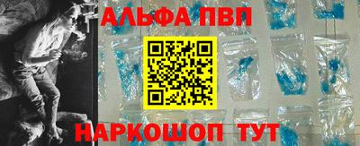 МДМА Берёзовский