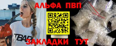 бошки Будённовск