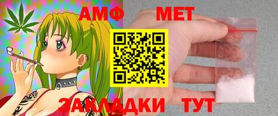 МДМА Берёзовский