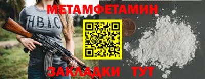 мдпв Бузулук