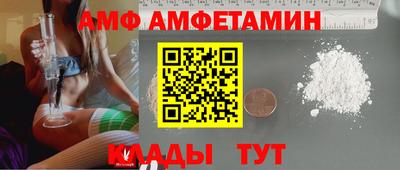 мдпв Бузулук