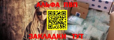 МДМА Берёзовский