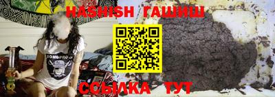 круглые Бугуруслан