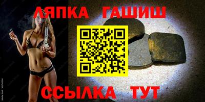 МДМА Берёзовский