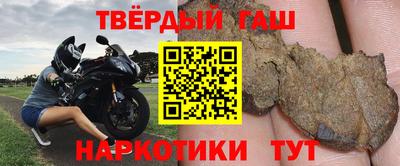 соль ск Бугуруслан