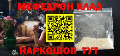 мдпв Бузулук