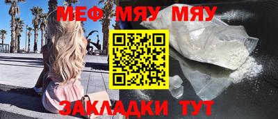 мдпв Бузулук