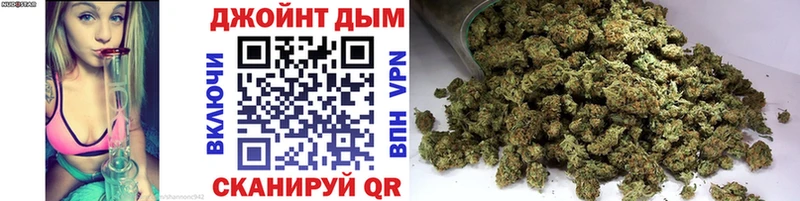 Каннабис индика  ОМГ ОМГ рабочий сайт  Гуково 